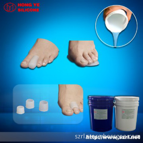 price liquid silicone medical for silicone toe protector